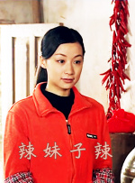 国产成人一区二区在线不卡