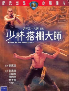 嫩草影院网站入口